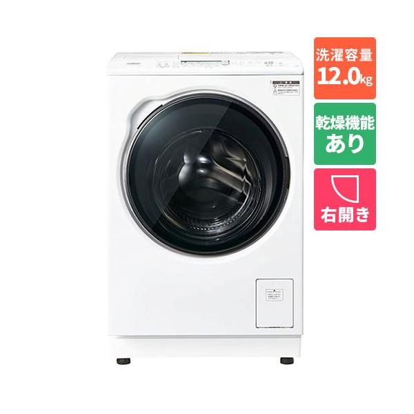 標準設置料金込】アクア(AQUA) AQW-DXS12A-R-W ホワイト まっ直ぐ