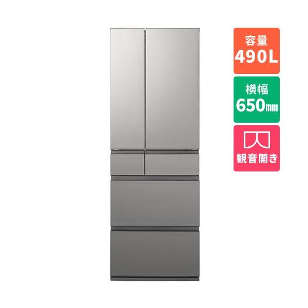 標準設置料金込】パナソニック(Panasonic) NR-F49EY3-S シルバー 6ドア