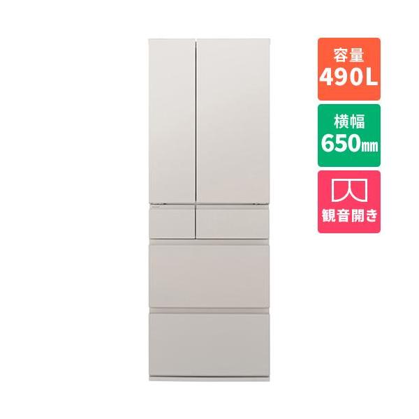 【標準設置料金込】パナソニック(Panasonic) NR-F49EY3-C マットライトベージュ 6ドア冷蔵庫 観音開き 490L 幅650mm