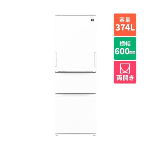 標準設置料金込】シャープ(SHARP) SJ-PW37R-W シルキーマットホワイト