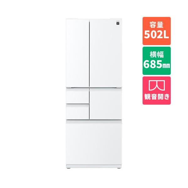 標準設置料金込】シャープ(SHARP) SJ-FF50R-W ブラストホワイト 6ドア