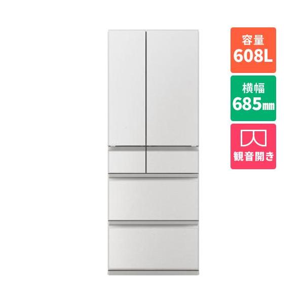 7782 三菱 MITSUBISHI MR-WZ61N-W 冷蔵庫 166L 標準設置料金込】三菱(MITSUBISHI) MR-WZ61N-W グランドリネンホワイト