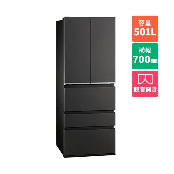 標準設置料金込】アクア(AQUA) AQR-TXA50A-K マットクリアブラック TX