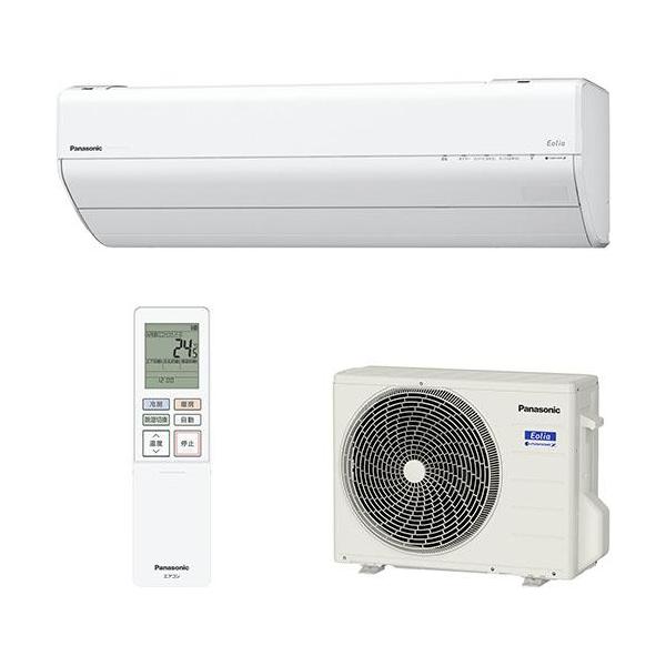 標準工事費込】パナソニック(Panasonic) エアコン 8畳用 2.5kW