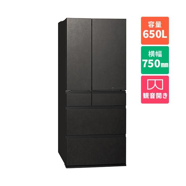【標準設置料金込】パナソニック(Panasonic) NR-F65WX3-K ストーンブラック 石目調加工 6ドア冷蔵庫 観音開き 650L 幅750mm