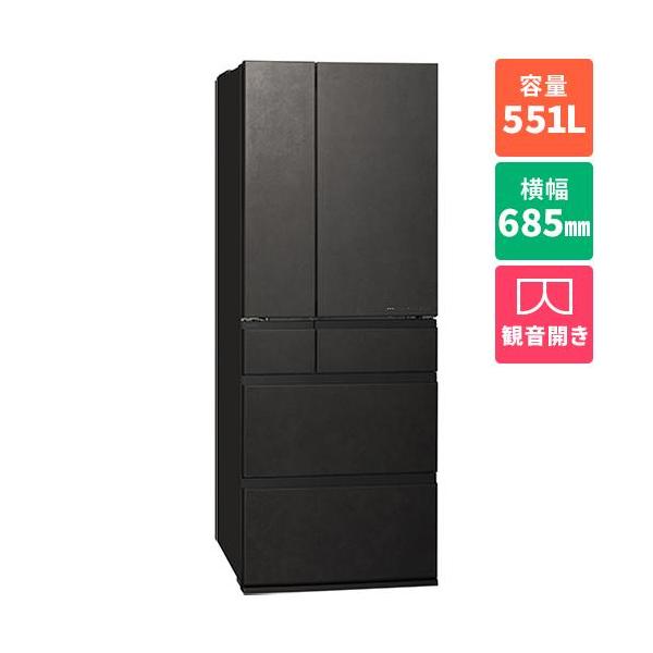 【標準設置料金込】パナソニック(Panasonic) NR-F55WX3-K ストーンブラック 石目調加工 6ドア冷蔵庫 観音開き 551L 幅685mm
