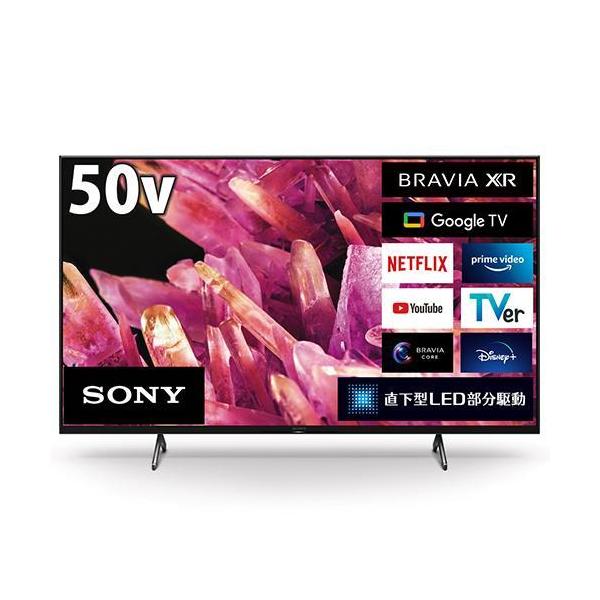 yݒu{TCNz\j[(SONY) XRJ-50X90K X90KV[Y 4Kter 50V^ 4K`[i[