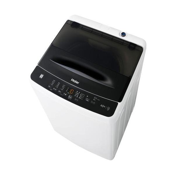 eccurrent_x900000014719 eccurrent_x900000014719