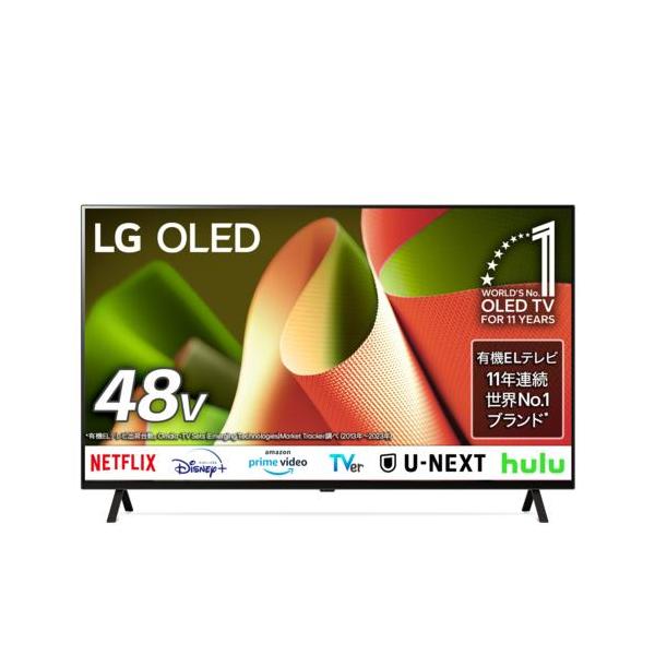 設置＋リサイクル】LGエレクトロニクス(LG) OLED48B4PJA 4K有機EL