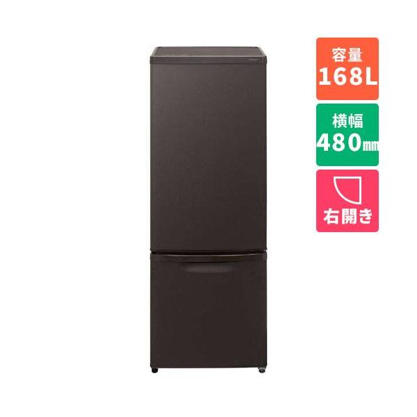 直営限定アウトレット パナソニック Panasonic NR-B17HW-T マット