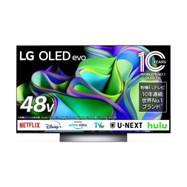 愛知県から直取★中古美品！LG 有機ELテレビ 48型 OLED48C3PJA eccurrent_y900000016234