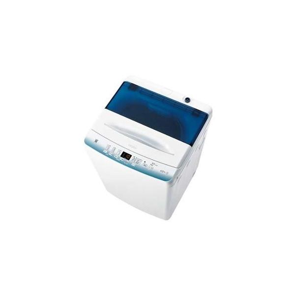 設置】ハイアール(Haier) アウトレット家電 JW-U45LK(W) 全自動洗濯機