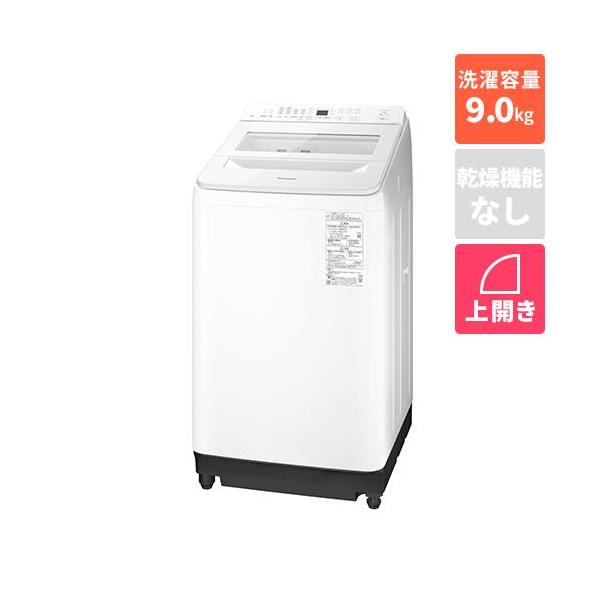 設置】パナソニック(Panasonic) NA-FA9K5-W ホワイト 自動投入搭載 全