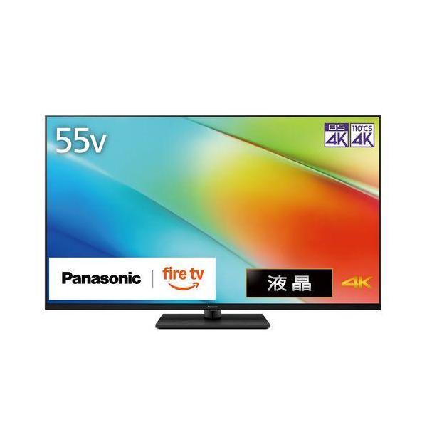 設置】パナソニック(Panasonic) TV-55W90B VIERA 4K 55V型 液晶テレビ