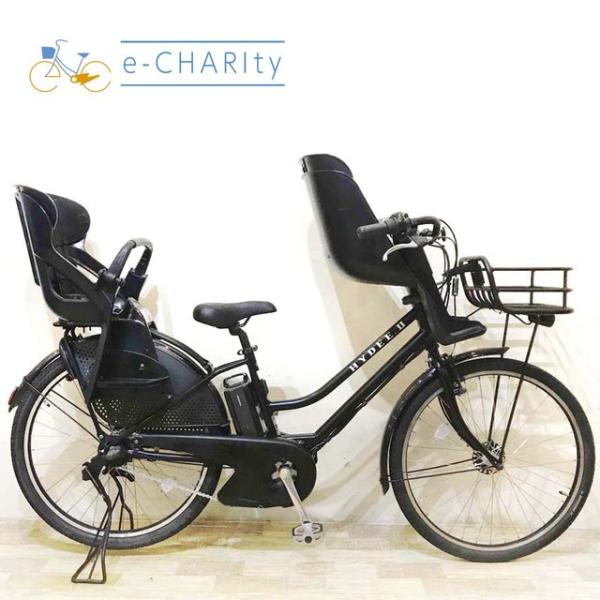 BRIDGESTONE（ブリヂストン） 電動自転車 中古 子供乗せ HYDEE 2