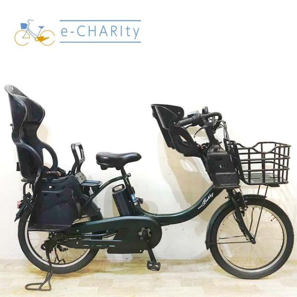 YAMAHA（ヤマハ） 電動自転車 中古 子供乗せ PAS Babby un パス バビー