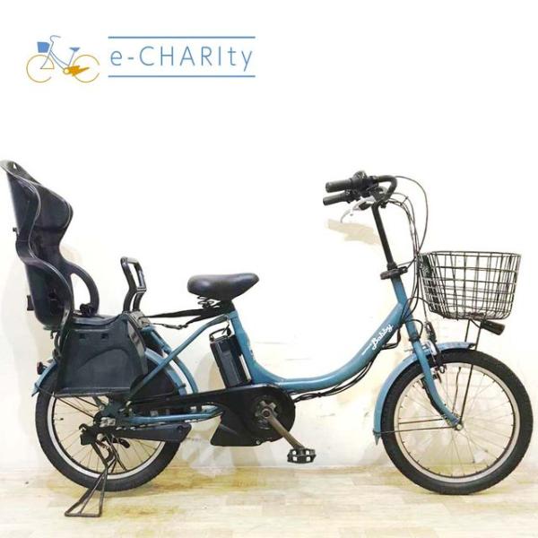 YAMAHA（ヤマハ） 電動自転車 中古 子供乗せ PAS Babby XL パス バビー 