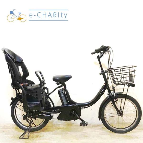 YAMAHA（ヤマハ） 電動自転車 中古 子供乗せ PAS Babby パス バビー 