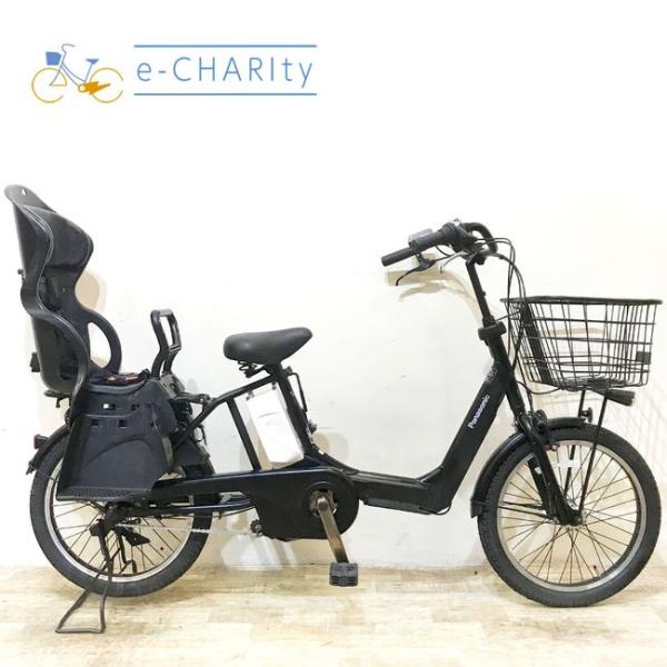 Panasonic（パナソニック） 電動自転車 中古 子供乗せ ギュット