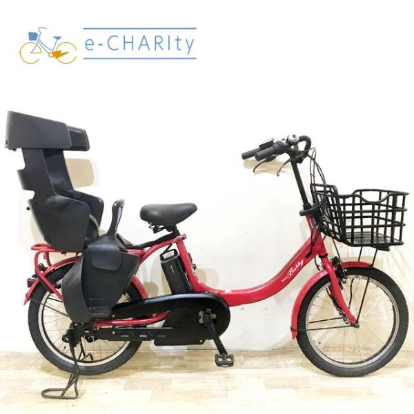 YAMAHA パスバビー　電動自転車。 YAMAHA（ヤマハ） 電動自転車 中古 子供乗せ PAS Babby un パス バビー