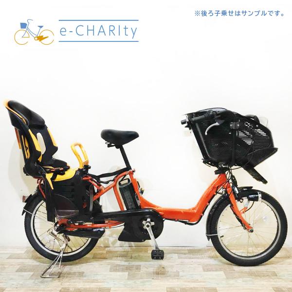 BRIDGESTONE 電動アシスト自転車 中古 【大坂・兵庫・京都限定