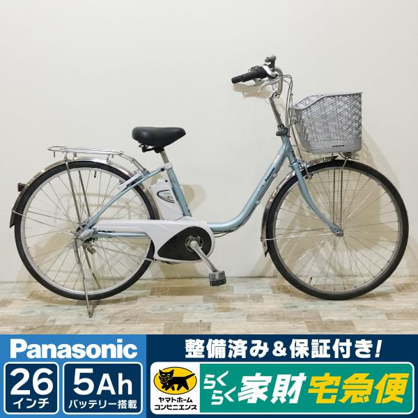 パナソニック Panasonic BE-ENTX63V [電動アシスト自転車 ビビ・TX 26