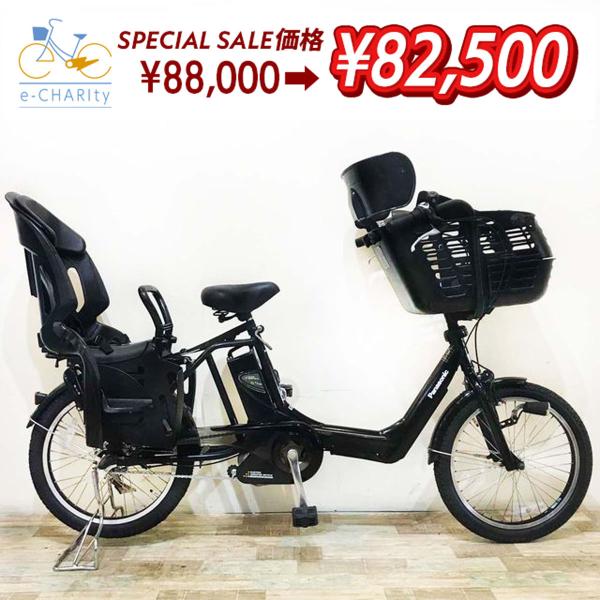 パナソニック電動アシスト ・中古自転車 020304