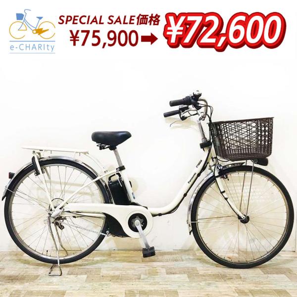 兵庫県尼崎市発送不可　パナソニックビビDX 24インチ　後タイヤ新品　中古 兵庫県尼崎市発送不可 パナソニックビビDX 24インチ 後タイヤ