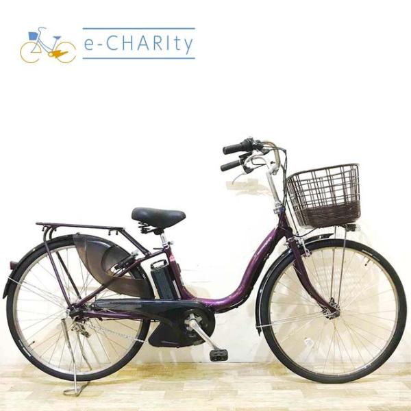 YAMAHA 電動アシスト自転車 中古 【大坂・兵庫・京都限定