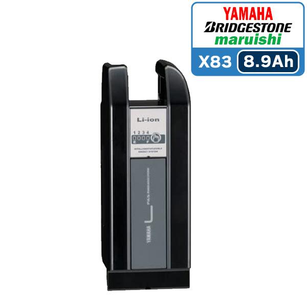 YAMAHA 【全国送料無料】【新品】【メーカーおまかせ】 X83 YAMAHA 【全国送料無料】【新品】【メーカーおまかせ】 X83