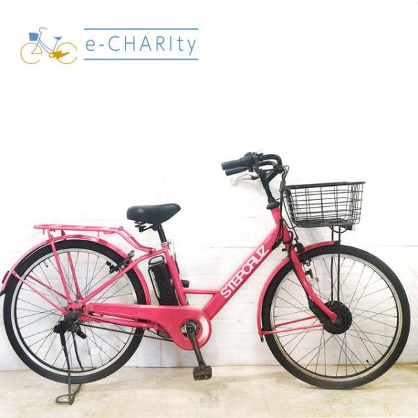 後期　ステップクルーズｅ　回生充電機能付き　26インチ　電動自転車 ブリヂストン ステップクルーズe回生充電機能付き 26インチ 電動自転車