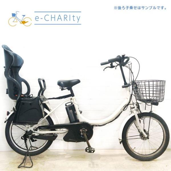 YAMAHA（ヤマハ） 電動自転車 中古 子供乗せ PAS Babby パス バビー