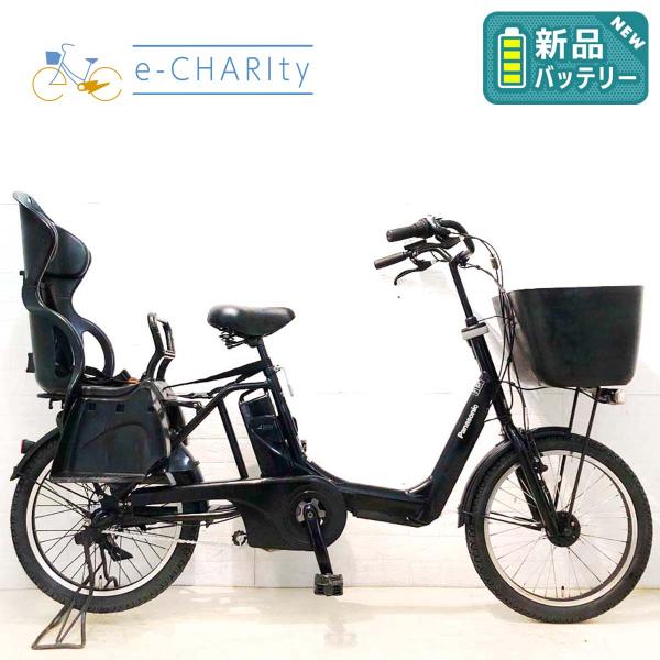 Panasonic（パナソニック） 電動自転車 中古 子供乗せ 新品バッテリー