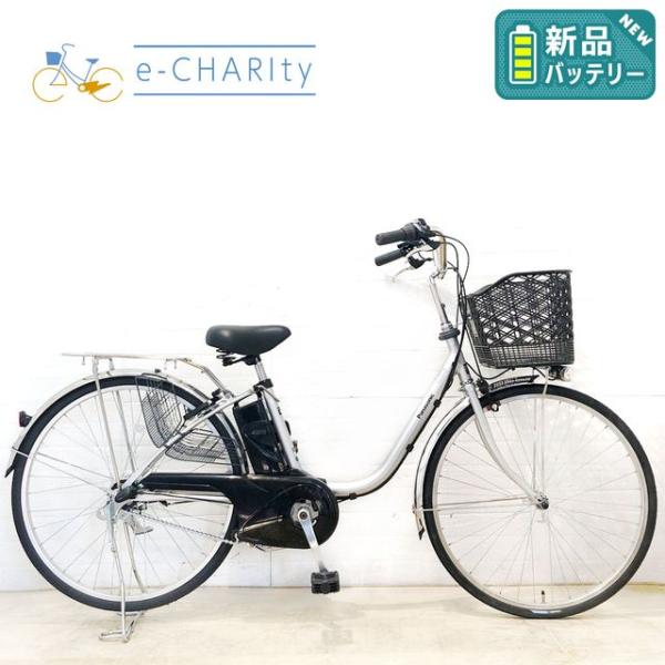 Panasonic（パナソニック） 電動自転車 中古 ママチャリ 新品