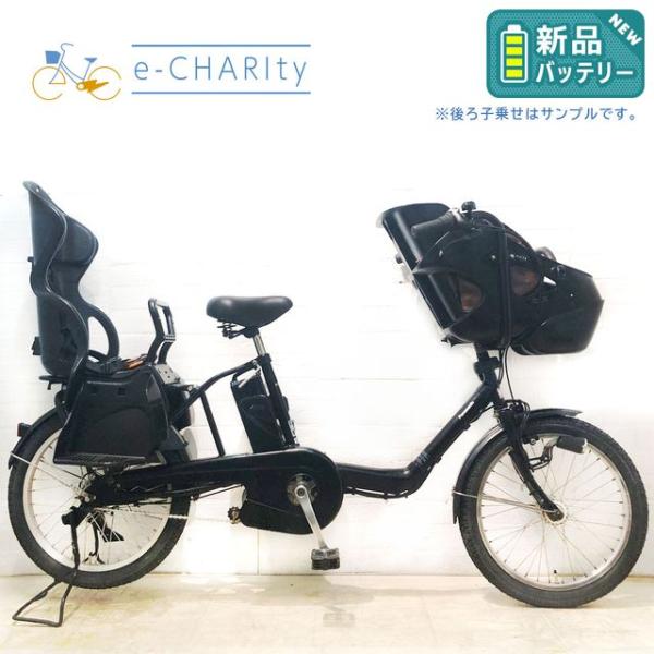 電動自転車 パナソニック ギュット 中古 子供乗せ アシスト 073001 電動自転車 パナソニック ギュット 中古 子供乗せ アシスト 073001