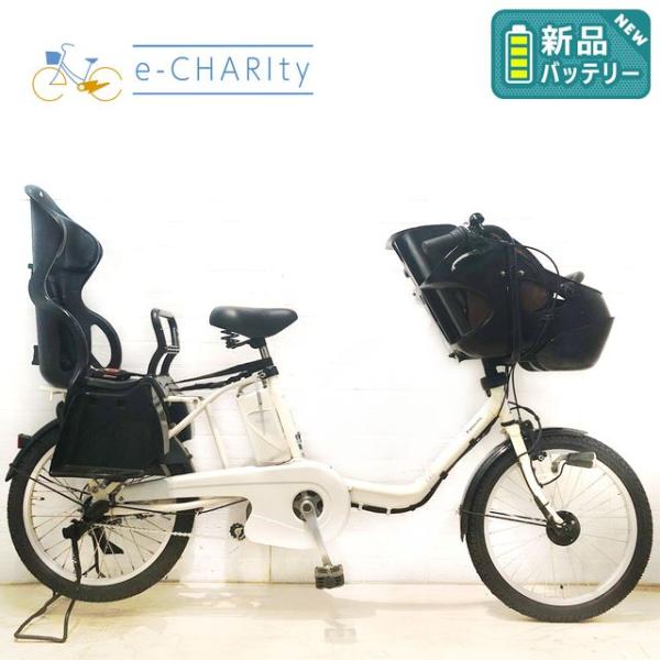 Panasonic（パナソニック） 電動自転車 中古 子供乗せ 新品バッテリー