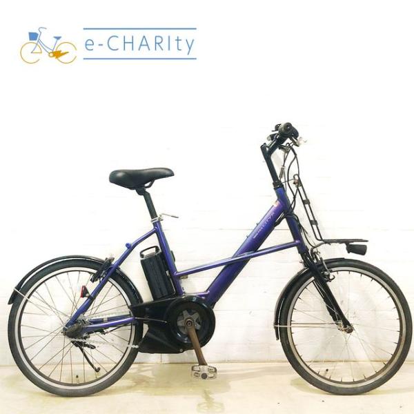 YAMAHA（ヤマハ） 電動自転車 中古 小径車 PAS CITY X パス シティ X