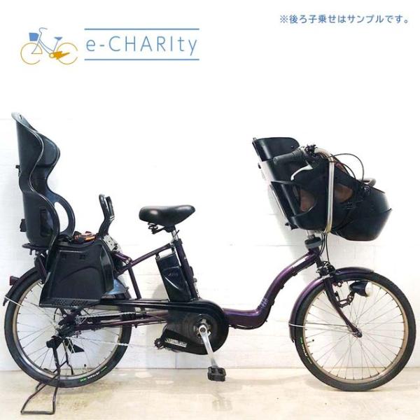 Panasonic（パナソニック） 電動自転車 中古 子供乗せ ギュット ミニ 