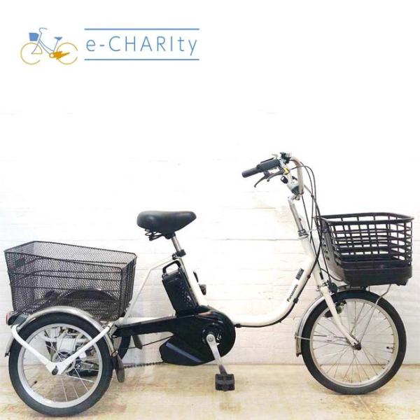 Panasonic（パナソニック） 電動自転車 中古 三輪 ワゴン ビビ ライフ