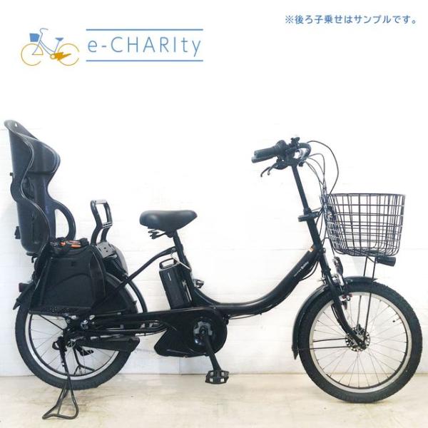 YAMAHA（ヤマハ） 電動自転車 中古 子供乗せ PAS Babby パス バビー