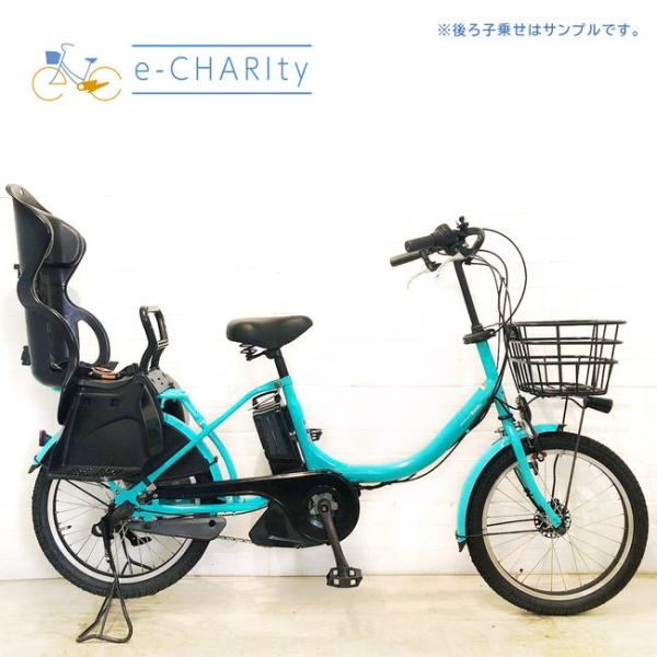 YAMAHA（ヤマハ） 電動自転車 中古 子供乗せ PAS Babby パス バビー