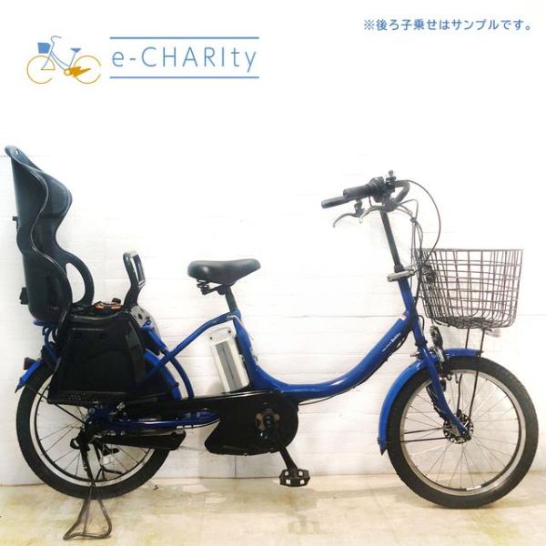 YAMAHA（ヤマハ） 電動自転車 中古 子供乗せ PAS Babby パス バビー 