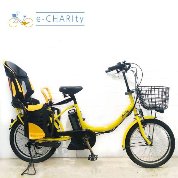 YAMAHA（ヤマハ） 電動自転車 中古 子供乗せ PAS Babby パス バビー