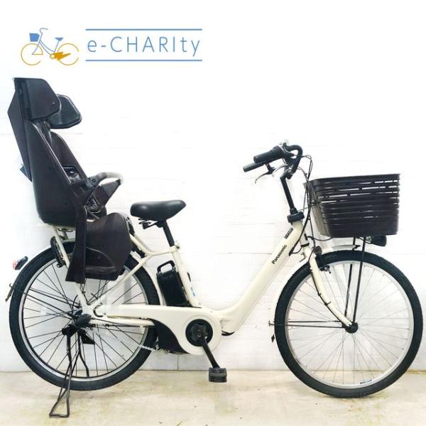 Panasonic（パナソニック） 電動自転車 中古 子供乗せ ギュット