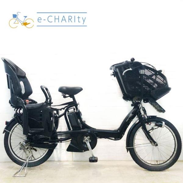 BRIDGESTONE（ブリヂストン） 電動自転車 中古 子供乗せ 