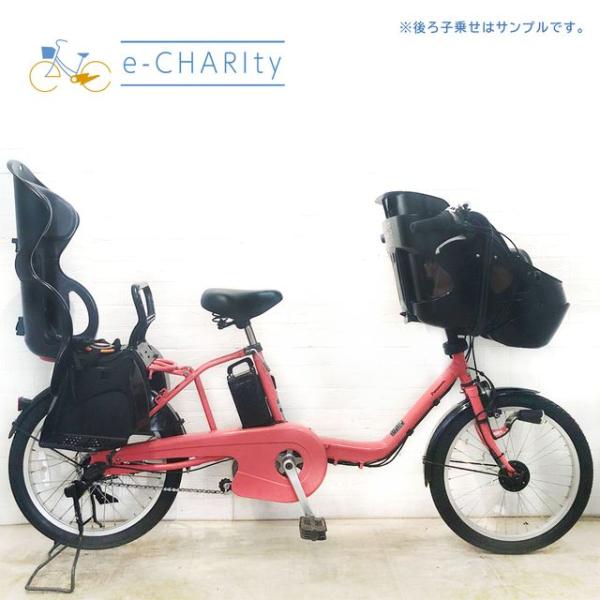 Panasonic（パナソニック） 電動自転車 中古 子供乗せ ギュット ミニ 