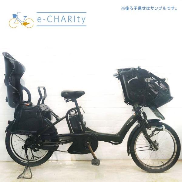 YAMAHA（ヤマハ） 電動自転車 中古 子供乗せ PAS Kiss mini パス