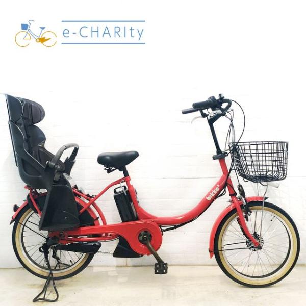 BRIDGESTONE（ブリヂストン） 電動自転車 中古 子供乗せ bikke 2 e 