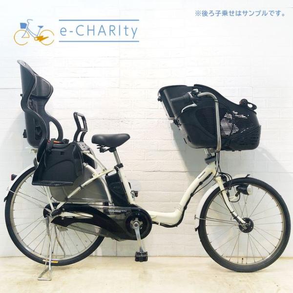 Panasonic（パナソニック） 電動自転車 中古 子供乗せ ギュット 