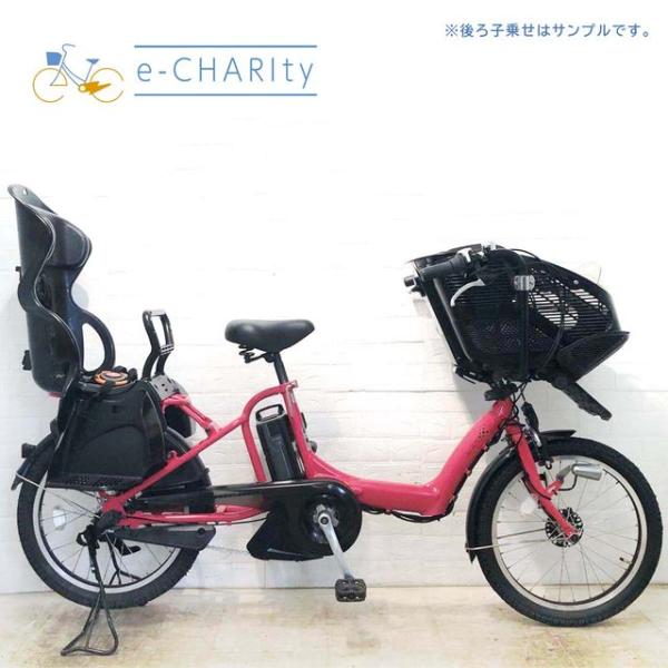 BRIDGESTONE（ブリヂストン） 電動自転車 中古 子供乗せ